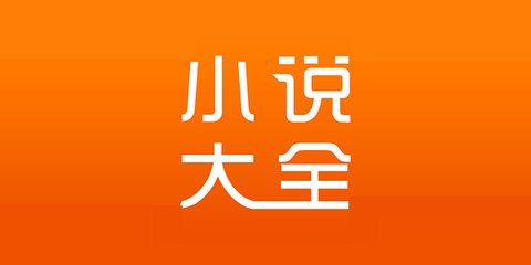 易博体育官方官网